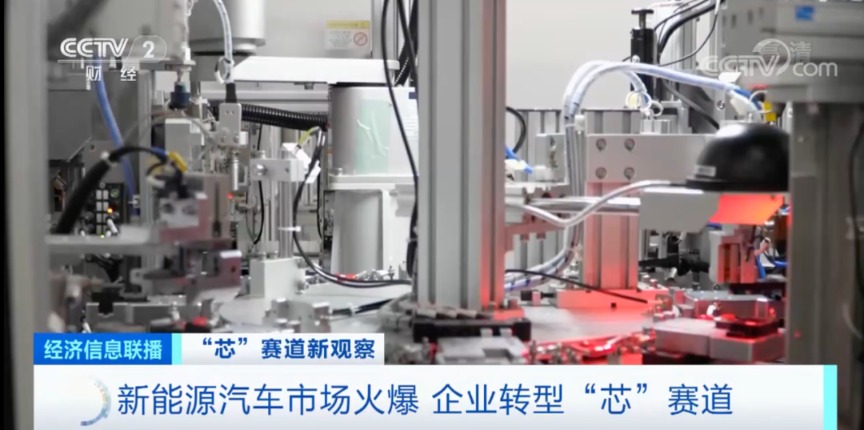 оƬ�۸����������оƬ�������90%