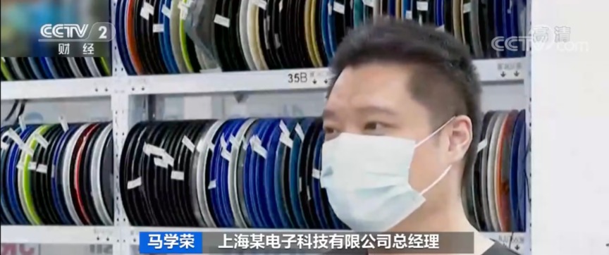 оƬ�۸����������оƬ�������90%