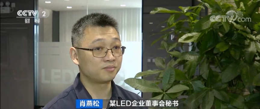 оƬ�۸����������оƬ�������90%