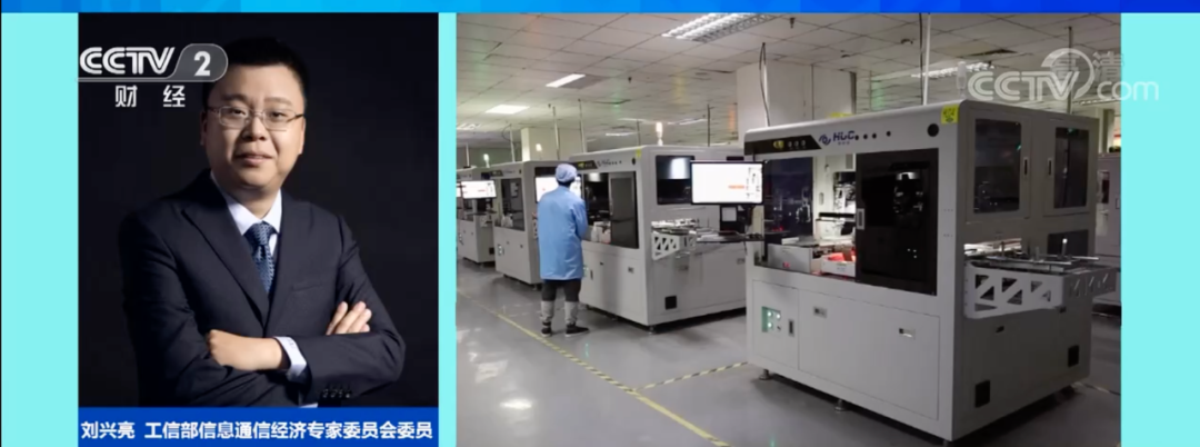 оƬ�۸����������оƬ�������90%