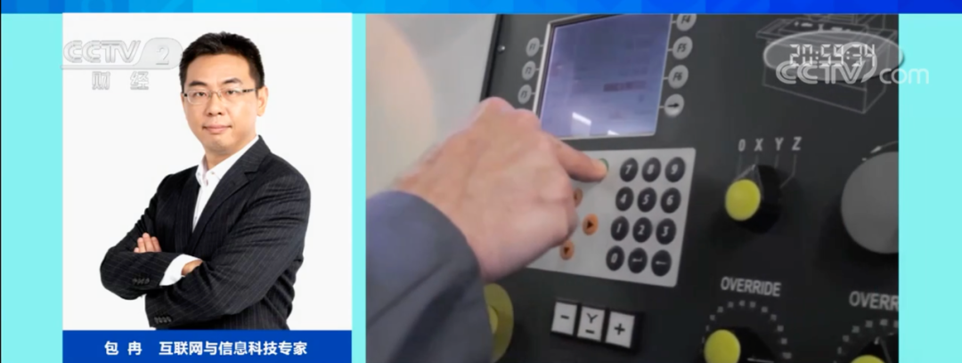 оƬ�۸����������оƬ�������90%